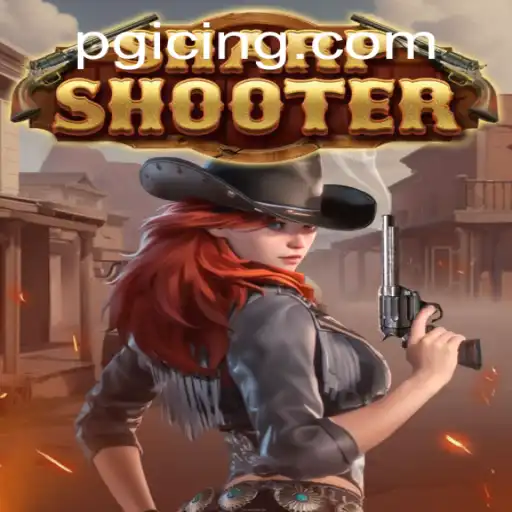 Descubra o Fascinante Jogo 'Sharpshooter': Regras, Introdução e Muito Mais
